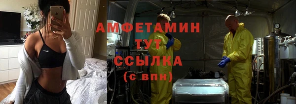 СК Белоозёрский
