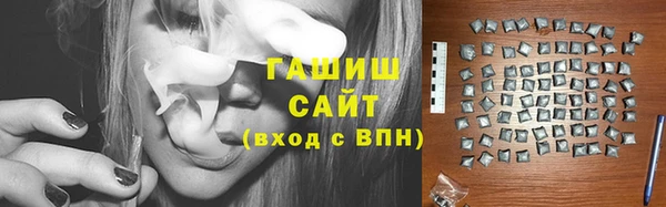 СК Белоозёрский