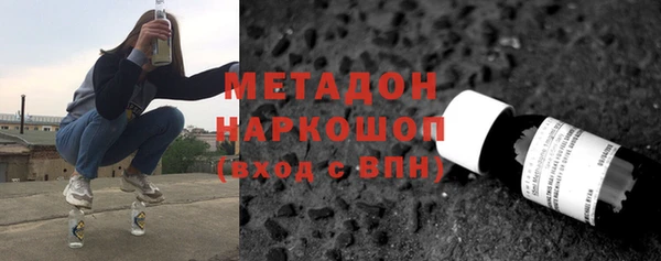СК Белоозёрский