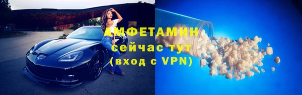 СК Белоозёрский