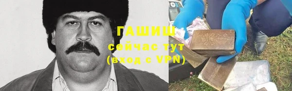 СК Белоозёрский