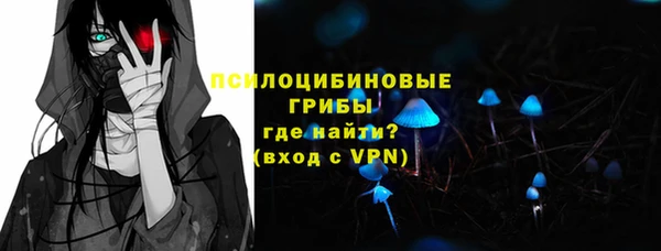 СК Белоозёрский