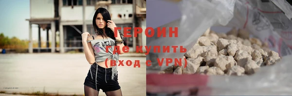 СК Беломорск