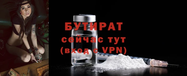 СК Белоозёрский