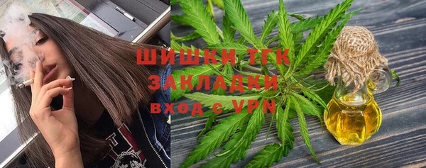 СК Белоозёрский