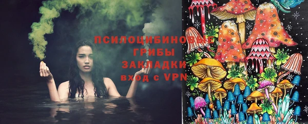 СК Белоозёрский