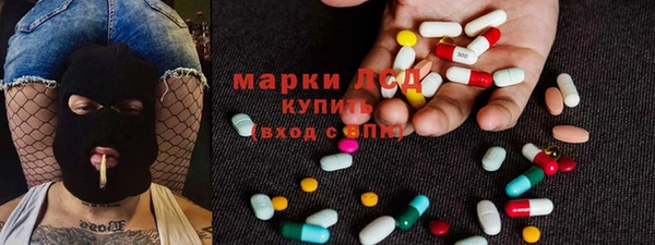 MDMA Premium VHQ Белокуриха