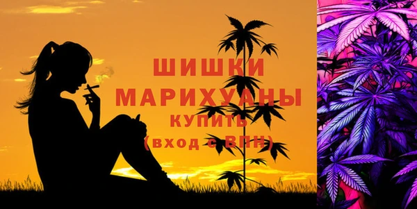 СК Белоозёрский