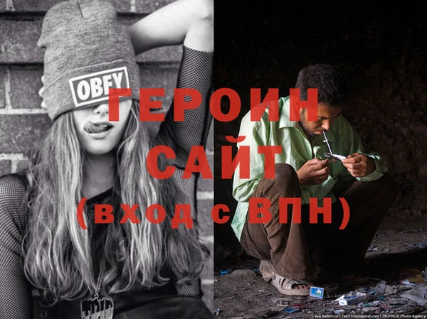 СК Белоозёрский