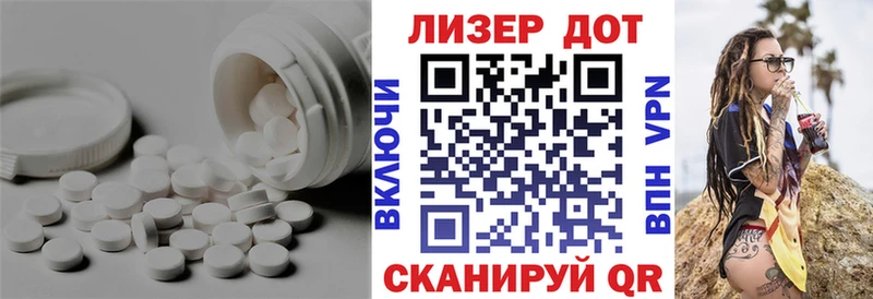 Лсд 25 экстази ecstasy  Купить  Курчатов 